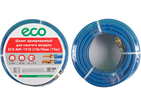 Шланг армированный Eco AHF-1510 10x16 мм (длина 15 м) для сжатого воздуха