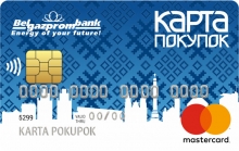 Карта Покупок Карта Покупок
