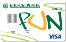 Карта FUN Карта FUN