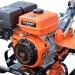 Культиватор Skiper SP-1600SE Expert с бензиновым двигателем мощностью 16 л.с.